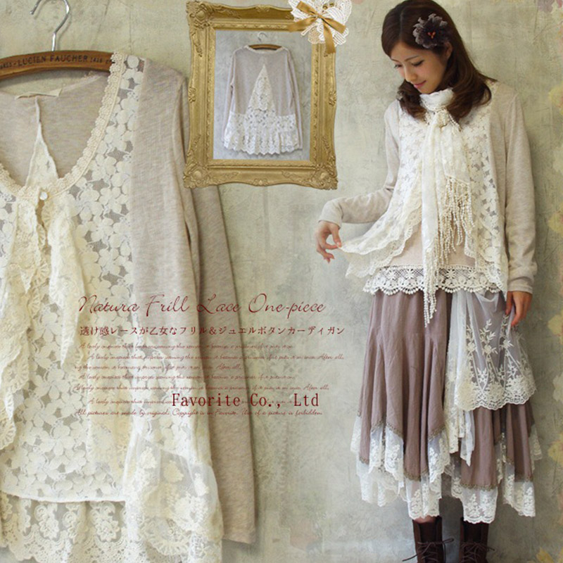 Primavera Mori Ragazza Dolce D - Embroidery Jersey recensione e prezzo