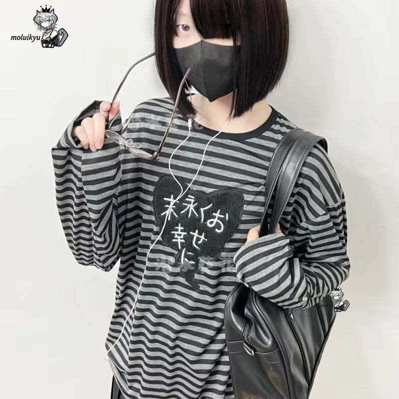 Magliette Y2K American Punk Vi - Embroidery Garments recensione e prezzo