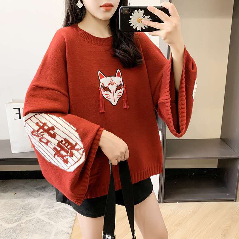 Maglione Lavorato a Maglia con - Embroidery Thread Yarn recensione e prezzo