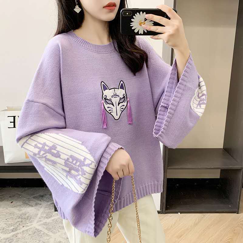 Maglione Lavorato a Maglia con - Embroidery Thread Yarn recensione e prezzo
