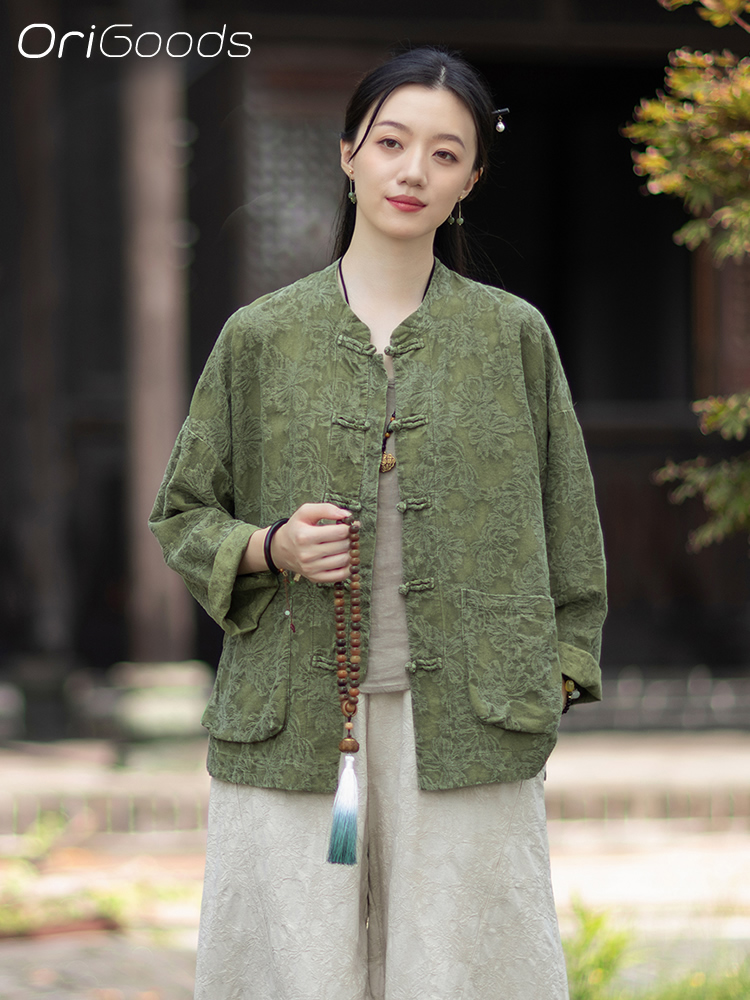 OriGoods JACQUARD Tessuto Cami - Linen Fabric Natural recensione e prezzo