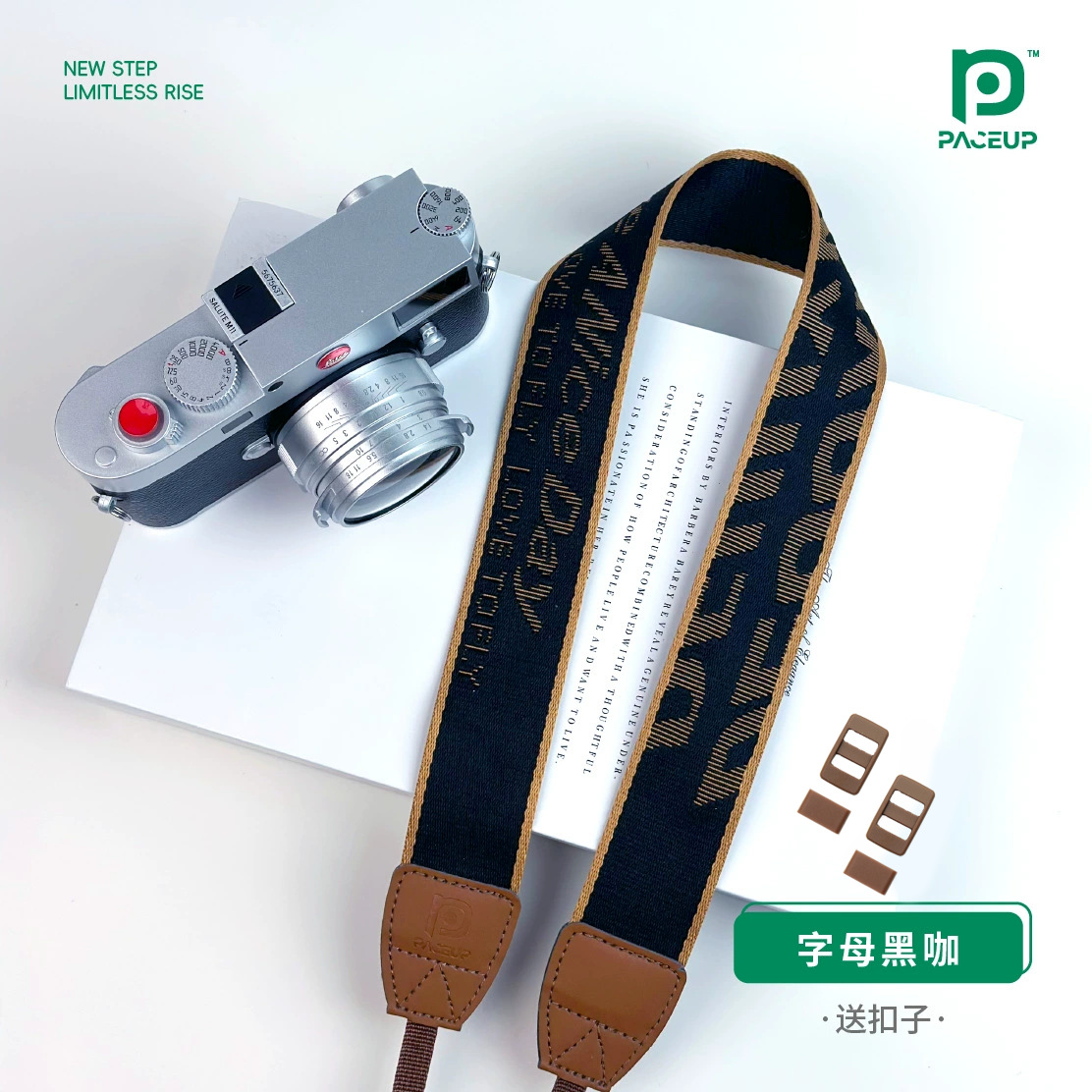 Tracolla per fotocamera ricama - Embroidery Alpha recensione e prezzo